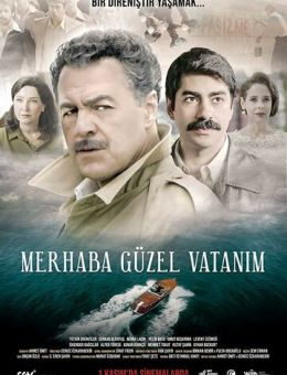 Merhaba Güzel Vatanim (2019)