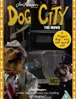 Город собак (1992)
