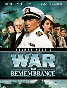  Война и воспоминание