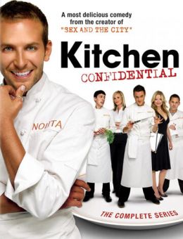 Секреты на кухне (2005)