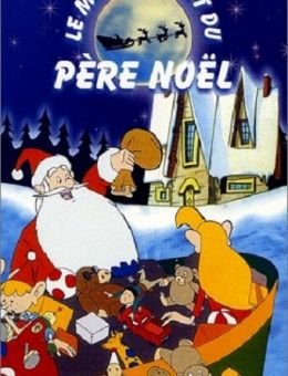 Таинственный мир Санта-Клауса (1997)