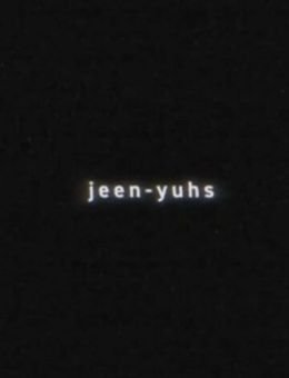  Jeen-yuhs: Трилогия Канье
