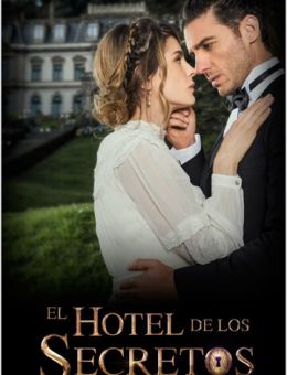 Отель секретов (2016)