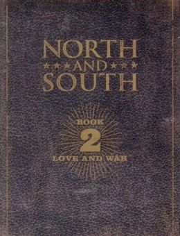  Север и Юг