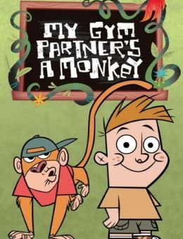 Мой друг - обезьянка (2005)