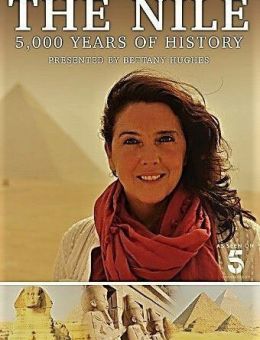  5000 лет истории Нила