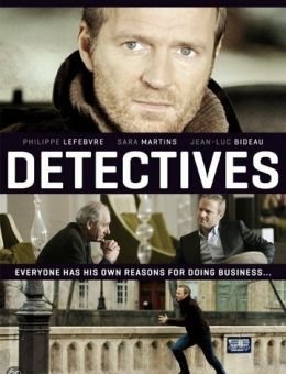 Детективы (2013)
