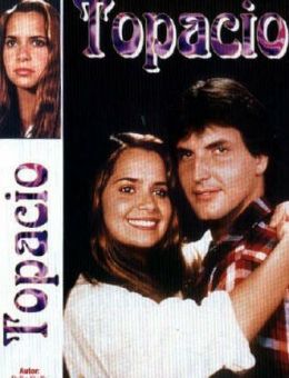 Топаз (1984)