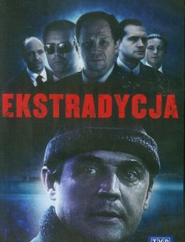 Экстрадиция (1995)