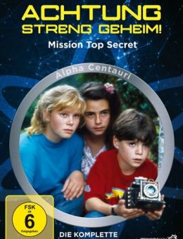 Секретная миссия (1993)