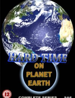 Трудные времена на планете Земля (1989)