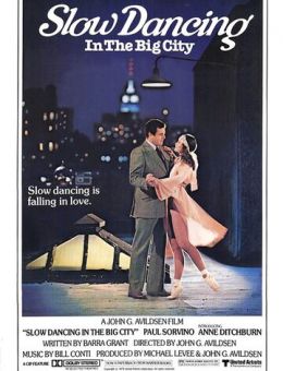 Медленный танец в большом городе (1978)
