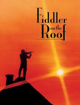 Скрипач на крыше (1971)