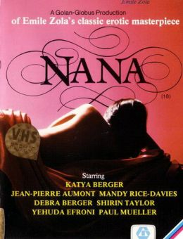 Нана (1983)