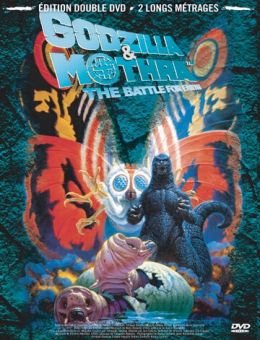 Годзилла против Мотры: Битва за Землю (1992)