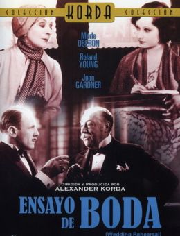 Репетиция свадьбы (1932)