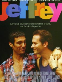 Джеффри (1995)