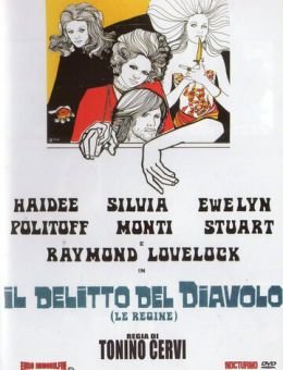 Преступление дьявола (1970)