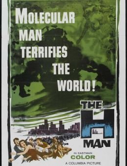 Водородный человек (1958)