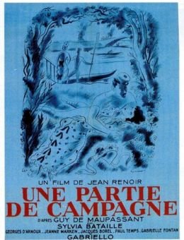 Загородная прогулка (1946)