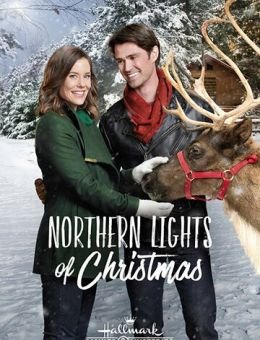 Северные огни Рождества (2018)