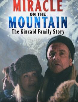 Чудо в горах (2000)