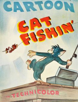 Том и Джерри на рыбалке (1947)