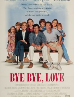 Прощай, любовь (1995)
