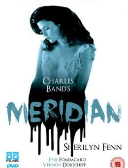 Меридиан (1990)