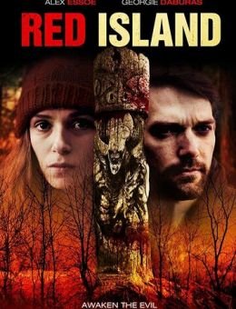 Красный остров (2018)