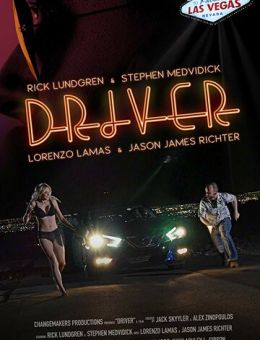 Driver (2018)