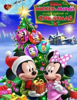 Микки и Минни: Желание на Рождество (2021)