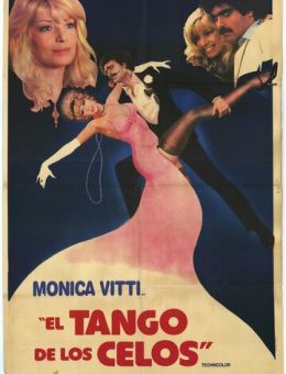 Танго ревности (1981)