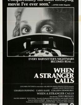 Когда звонит незнакомец (1979)