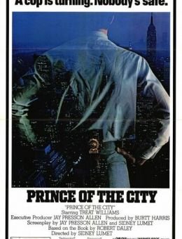 Принц города (1981)