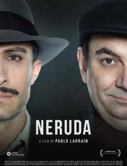 Неруда (2016)
