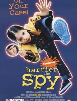 Шпионка Хэрриэт (1996)