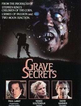 Секреты склепа (1989)