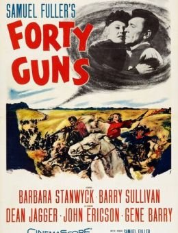 Сорок ружей (1957)