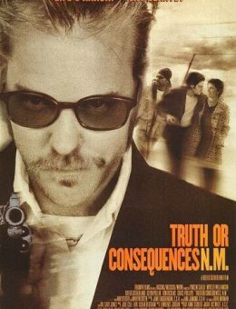 Правда и последствия (1997)