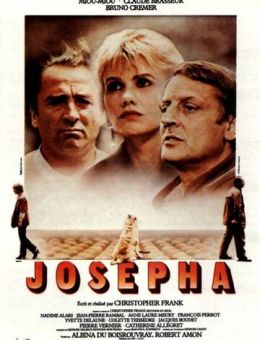 Жозефа (1982)