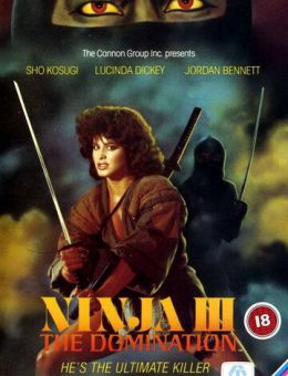 Ниндзя III: Господство (1984)