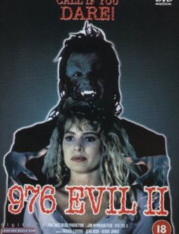 Телефон дьявола 2 (1991)