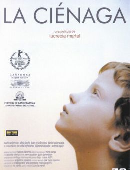 Болото (2001)
