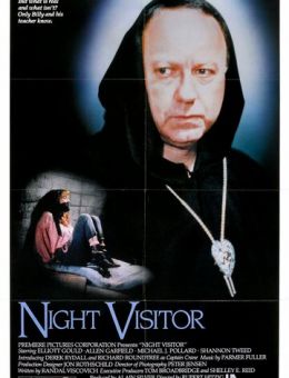 Ночной гость (1989)