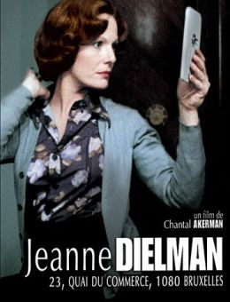 Жанна Дильман, набережная коммерции 23, Брюссель 1080 (1975)