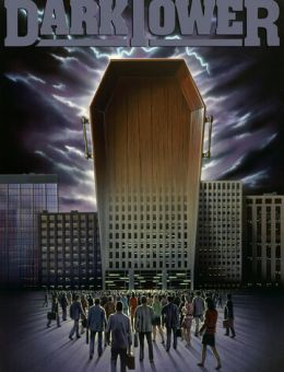 Темная башня (1989)