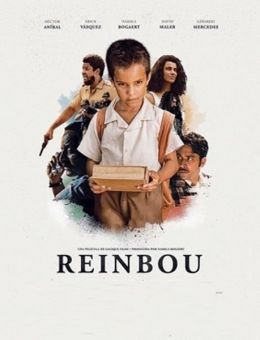 Reinbou (2017)