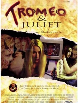 Тромео и Джульетта (1996)