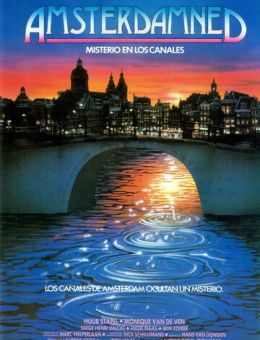 Амстердамский кошмар (1987)